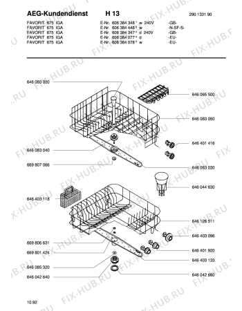 Взрыв-схема посудомоечной машины Aeg FAV675I-D - Схема узла Baskets, tubes 061